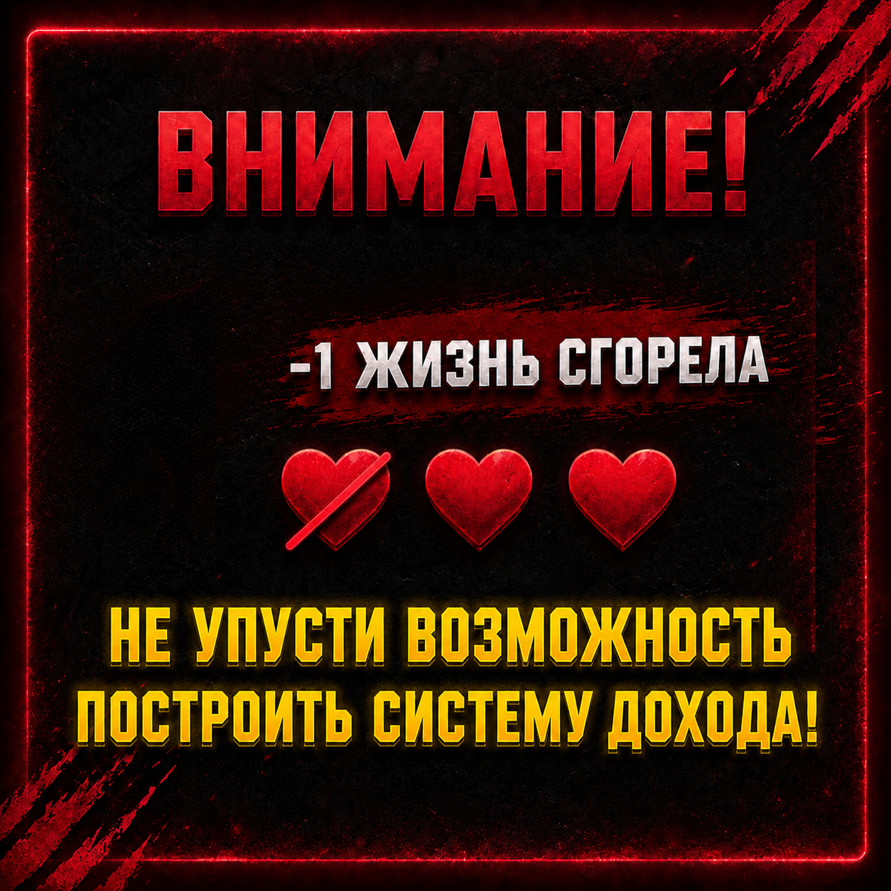 Тариф Business